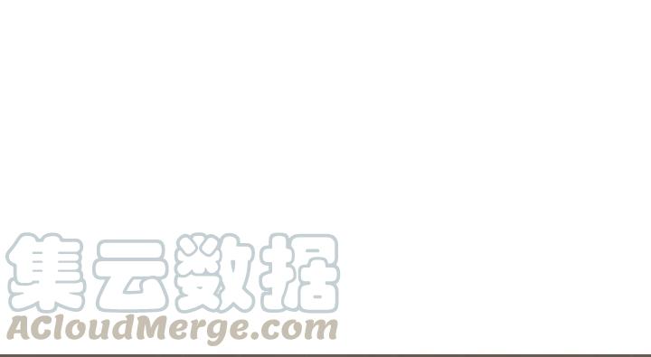 《魂兵之戈（最新版）》73话 不要生气（上） 第36页