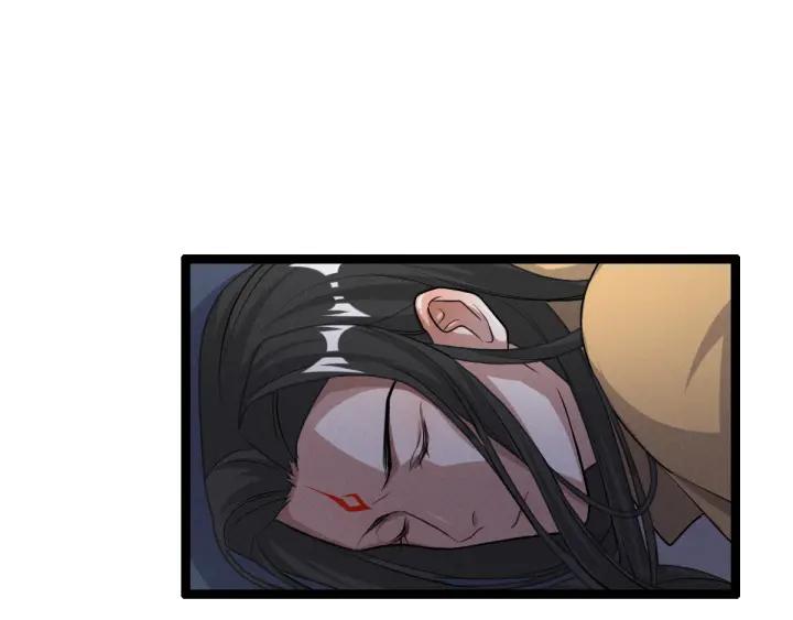 《魂兵之戈（最新版）》73话 不要生气（上） 第37页