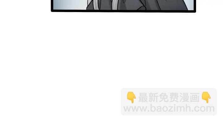《魂兵之戈（最新版）》72话 交易（下） 第19页