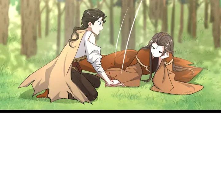 《魂兵之戈（最新版）》75话 护我心脏的壳（上） 第14页