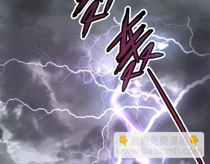 《魂兵之戈（最新版）》75话 护我心脏的壳（上） 第19页