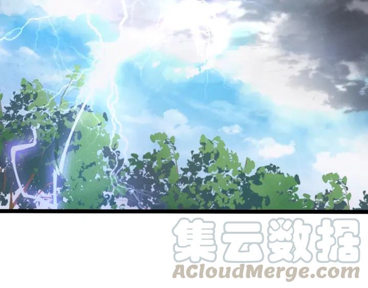 《魂兵之戈（最新版）》75话 护我心脏的壳（上） 第21页