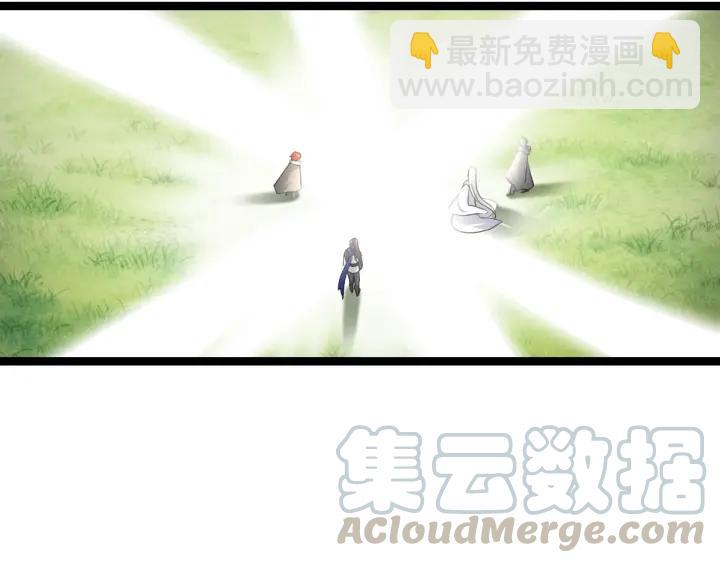 《魂兵之戈（最新版）》75话 护我心脏的壳（上） 第24页