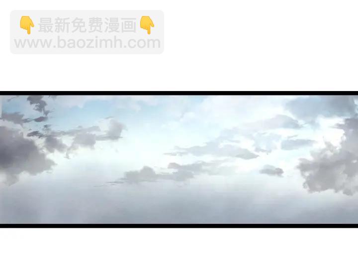 《魂兵之戈（最新版）》75话 护我心脏的壳（上） 第25页