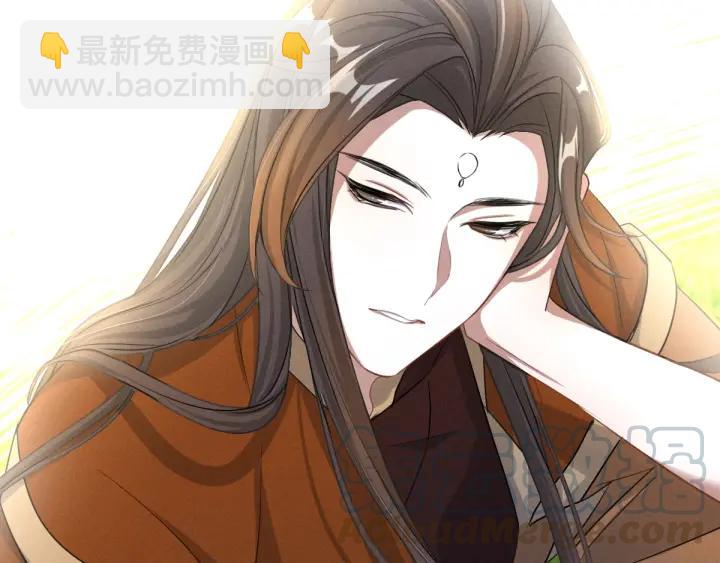 《魂兵之戈（最新版）》75话 护我心脏的壳（上） 第35页