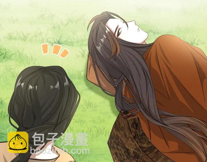 《魂兵之戈（最新版）》75话 护我心脏的壳（上） 第42页