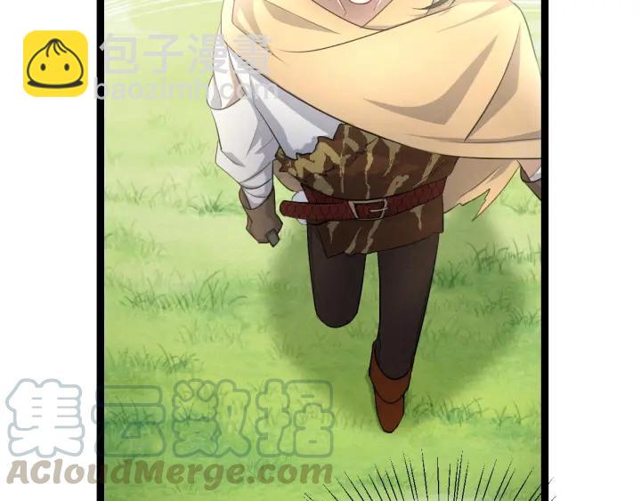 《魂兵之戈（最新版）》75话 护我心脏的壳（上） 第5页