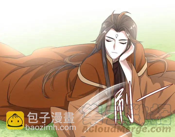 《魂兵之戈（最新版）》75话 护我心脏的壳（上） 第9页