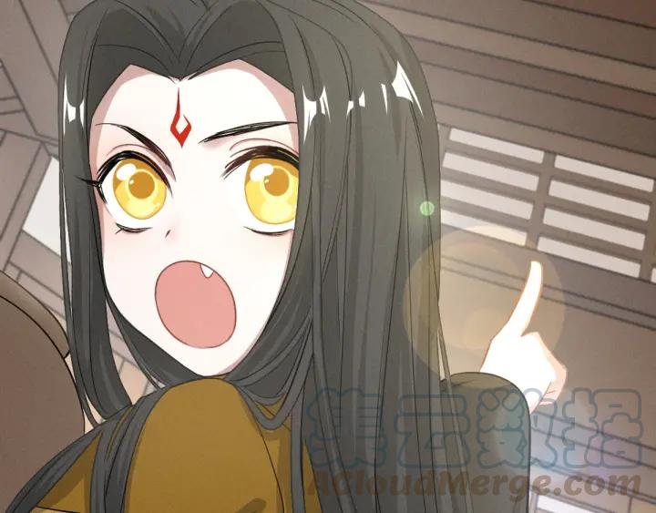 《魂兵之戈（最新版）》75话 护我心脏的壳（下） 第50页