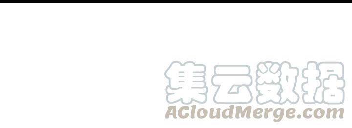 《魂兵之戈（最新版）》74话 有何贵干（下） 第29页