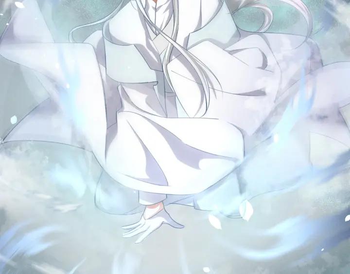 《魂兵之戈（最新版）》74话 有何贵干（下） 第36页