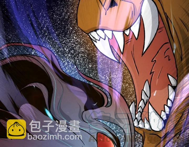《魂兵之戈（最新版）》78话 麒麟肉（上） 第28页