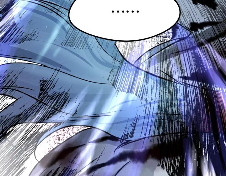 《魂兵之戈（最新版）》78话 麒麟肉（上） 第30页