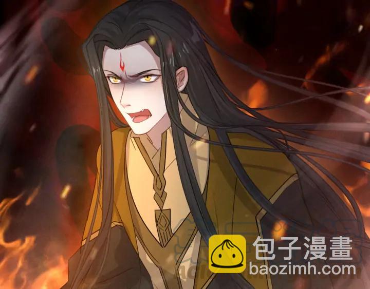 《魂兵之戈（最新版）》78话 麒麟肉（上） 第36页