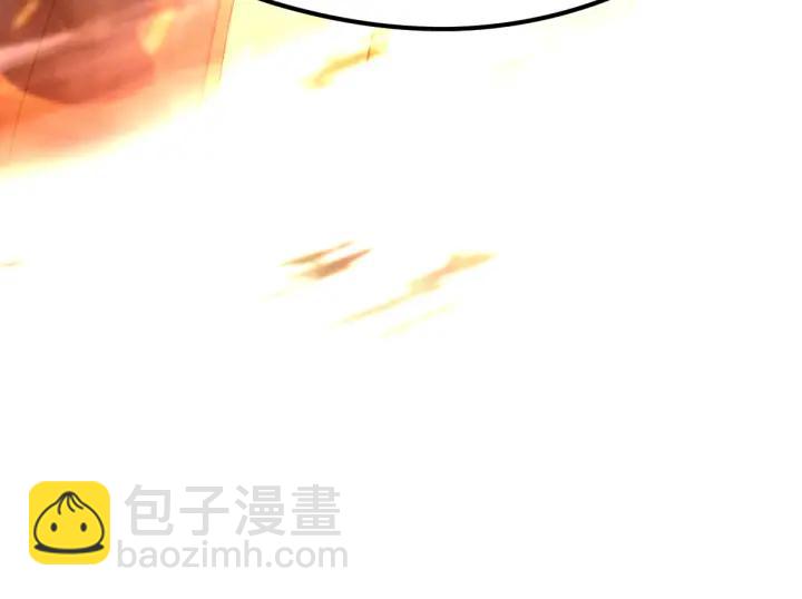 《魂兵之戈（最新版）》78话 麒麟肉（上） 第38页