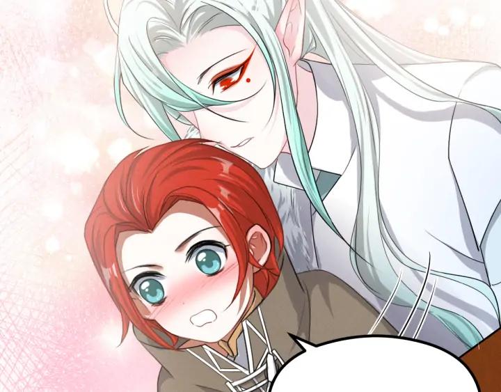 《魂兵之戈（最新版）》77话 稀罕之物（下） 第30页