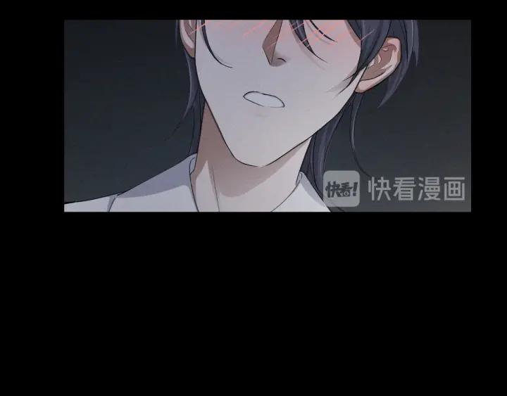 《魂兵之戈（最新版）》77话 稀罕之物（上） 第22页