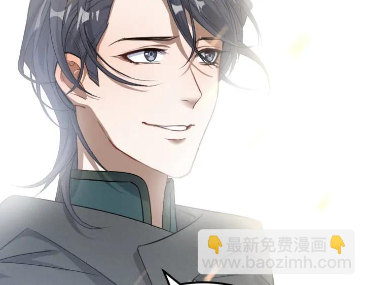 《魂兵之戈（最新版）》76话 我对他的感情（下） 第14页