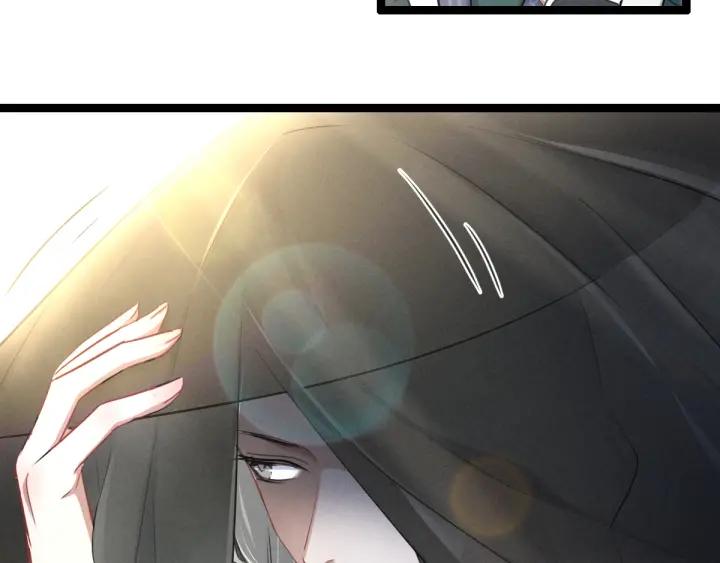 《魂兵之戈（最新版）》79话 你的味道（下） 第33页
