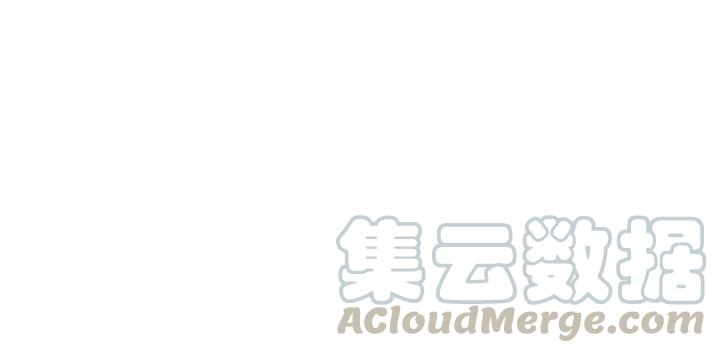 《魂兵之戈（最新版）》79话 你的味道（下） 第41页