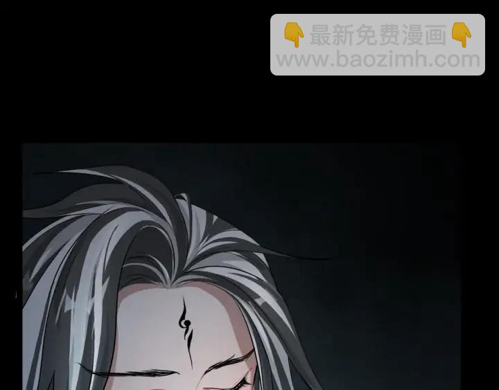 《魂兵之戈（最新版）》79话 你的味道（上） 第14页