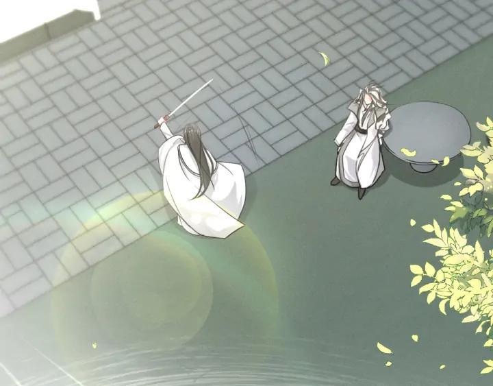 《魂兵之戈（最新版）》79话 你的味道（上） 第18页