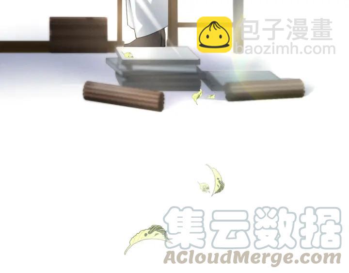 《魂兵之戈（最新版）》79话 你的味道（上） 第20页