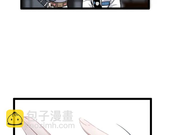 《魂兵之戈（最新版）》80话 不合适（上） 第18页