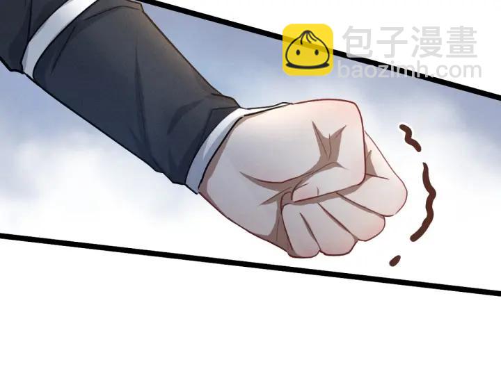 《魂兵之戈（最新版）》80话 不合适（上） 第47页