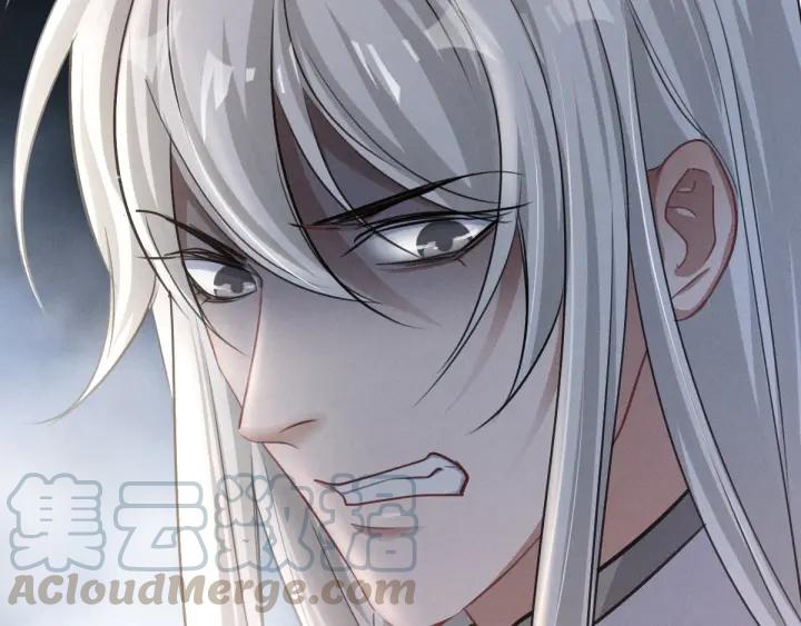 《魂兵之戈（最新版）》80话 不合适（上） 第50页