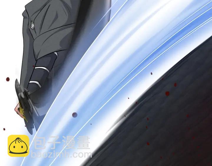 《魂兵之戈（最新版）》78话 麒麟肉（下） 第26页