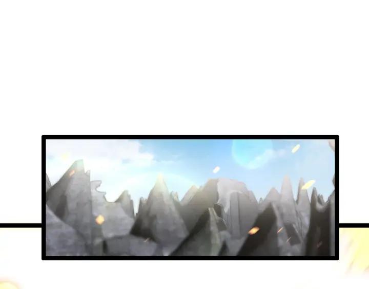 《魂兵之戈（最新版）》78话 麒麟肉（下） 第38页
