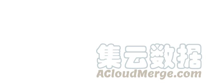 《魂兵之戈（最新版）》78话 麒麟肉（下） 第44页