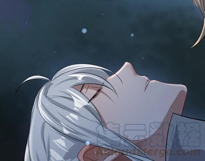 《魂兵之戈（最新版）》81话 重要的人（上） 第40页