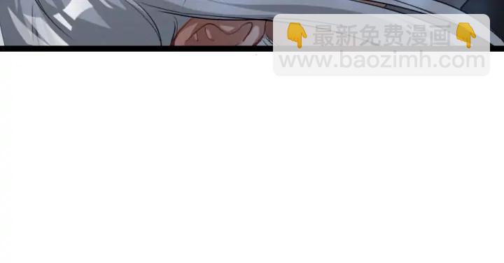 《魂兵之戈（最新版）》81话 重要的人（上） 第49页