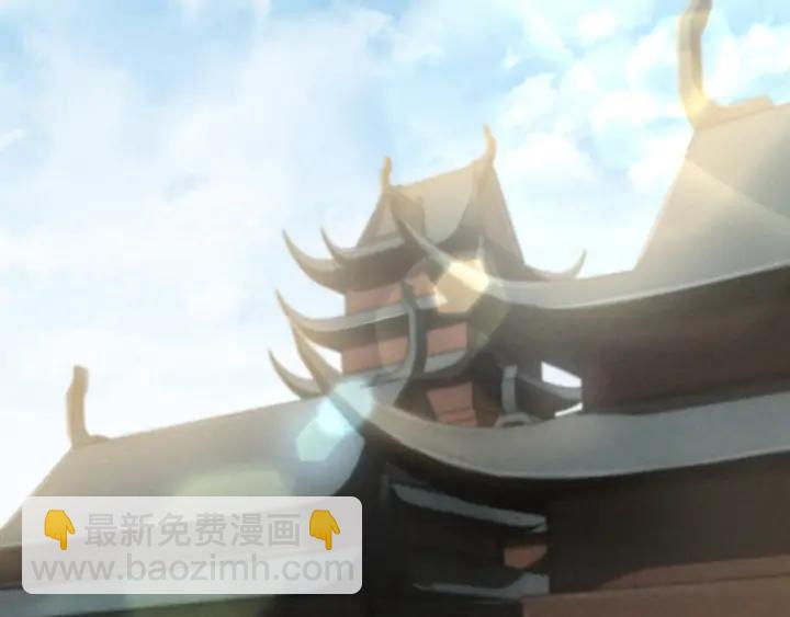 《魂兵之戈（最新版）》81话 重要的人（下） 第21页