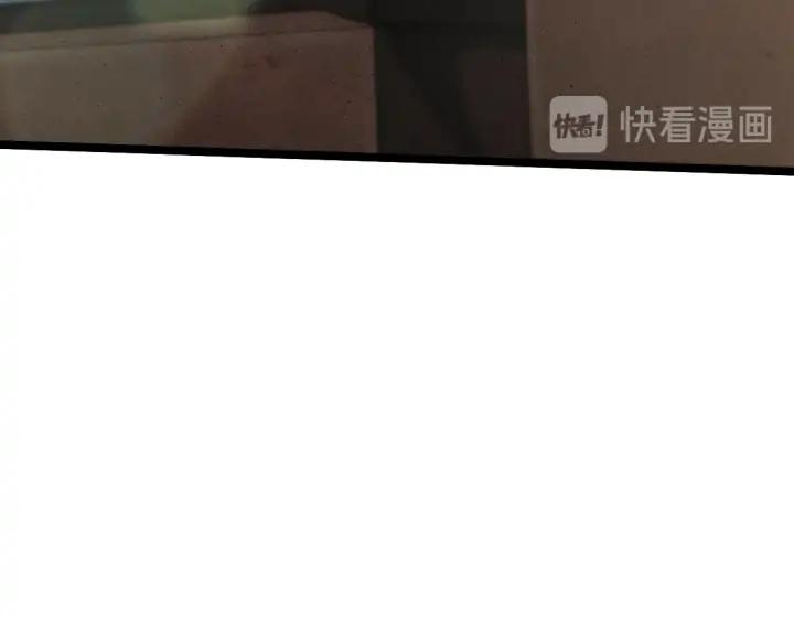 《魂兵之戈（最新版）》81话 重要的人（下） 第22页