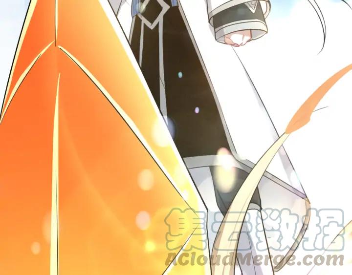 《魂兵之戈（最新版）》81话 重要的人（下） 第28页