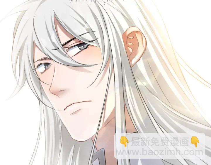 《魂兵之戈（最新版）》81话 重要的人（下） 第30页