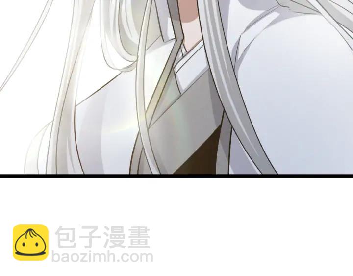 《魂兵之戈（最新版）》81话 重要的人（下） 第31页