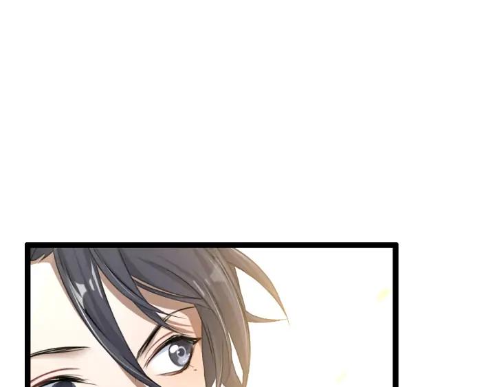 《魂兵之戈（最新版）》81话 重要的人（下） 第33页