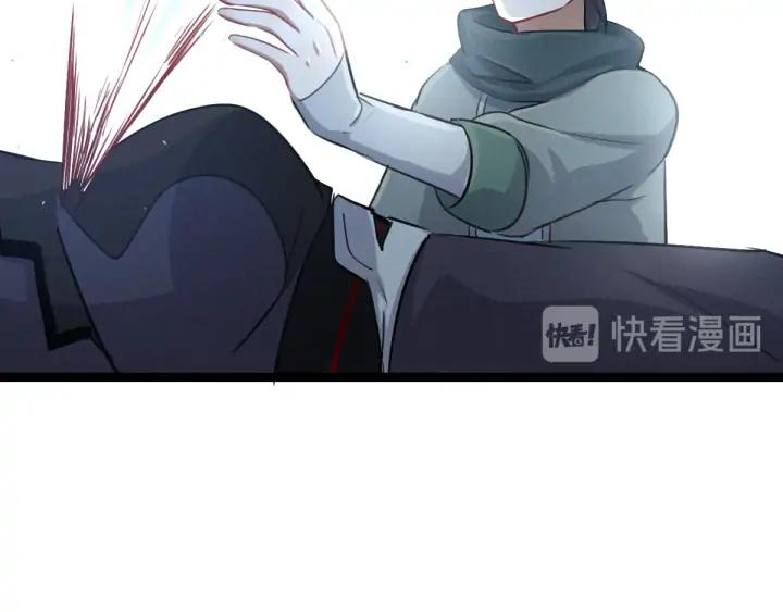 《魂兵之戈（最新版）》82话 对手（上） 第10页