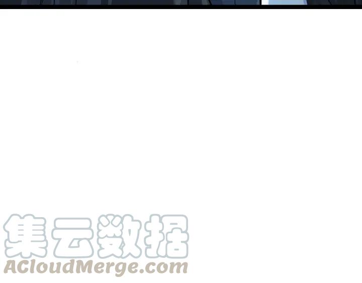 《魂兵之戈（最新版）》82话 对手（上） 第20页