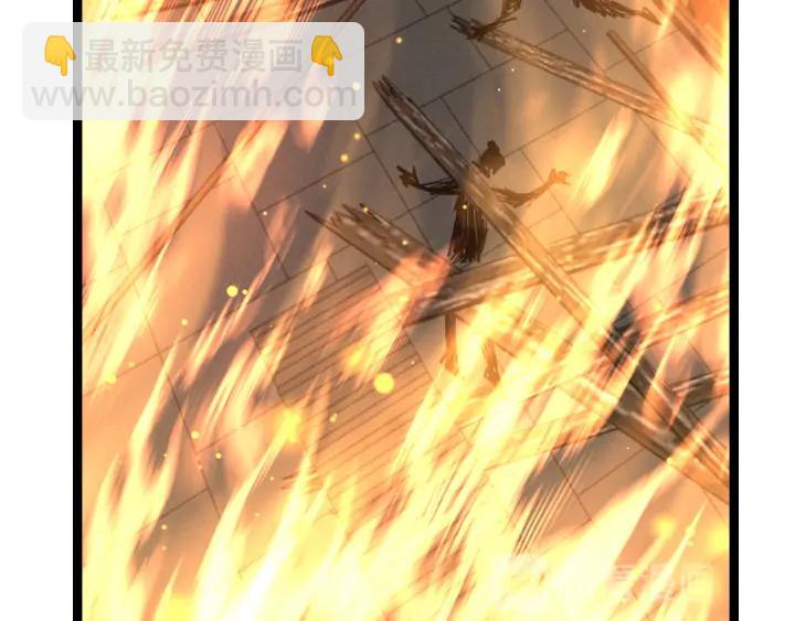 《魂兵之戈（最新版）》82话 对手（上） 第22页