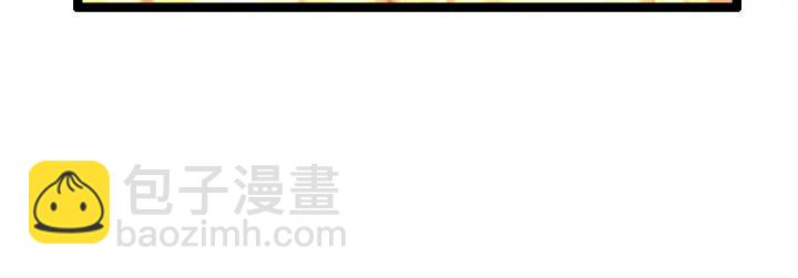 《魂兵之戈（最新版）》82话 对手（上） 第23页