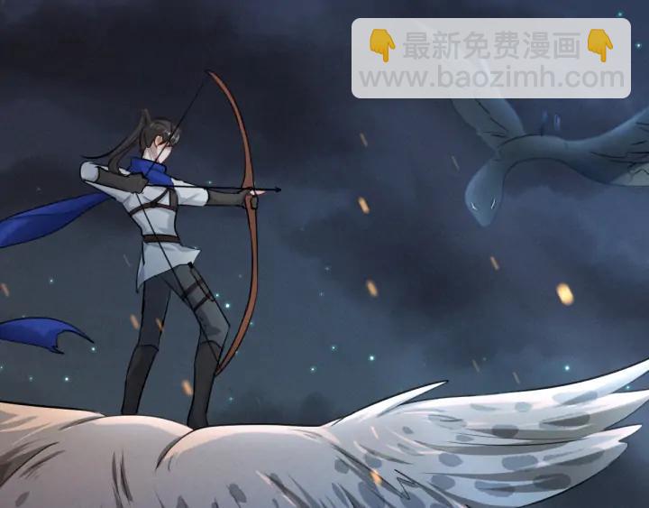 《魂兵之戈（最新版）》82话 对手（上） 第27页