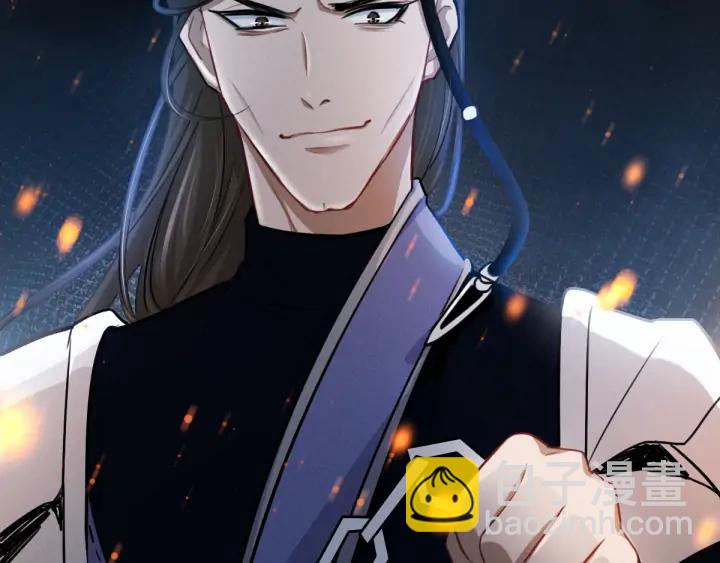 《魂兵之戈（最新版）》82话 对手（上） 第30页
