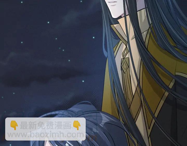 《魂兵之戈（最新版）》82话 对手（上） 第32页