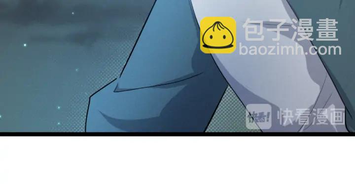 《魂兵之戈（最新版）》82话 对手（上） 第34页