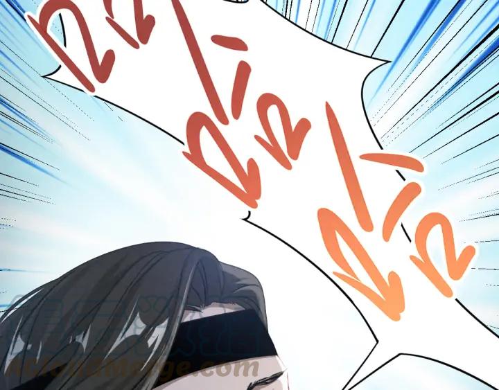 《魂兵之戈（最新版）》82话 对手（上） 第36页